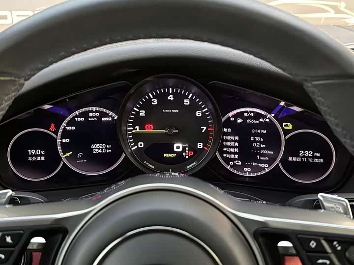 Porsche Cayenne Hybrid 2023 2023款 Cayenne E-Hybrid 2.0T