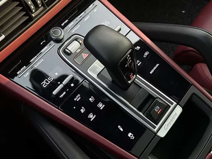 Porsche Cayenne Hybrid 2023 2023款 Cayenne E-Hybrid 2.0T