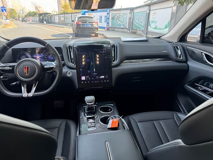 Hongqi HS3 2023 2023款 2.0T 两驱可为版