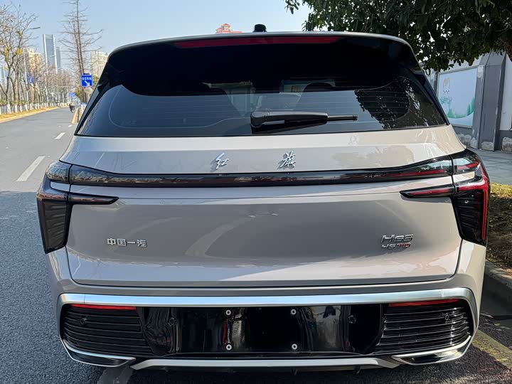 Hongqi HS3 2023 2023款 2.0T 两驱可为版