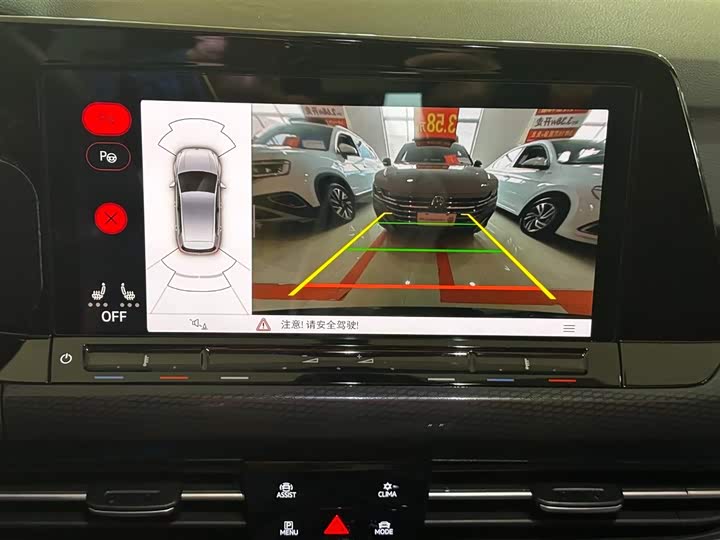 Volkswagen Golf GTI 2023 2023款 380TSI DSG GTI