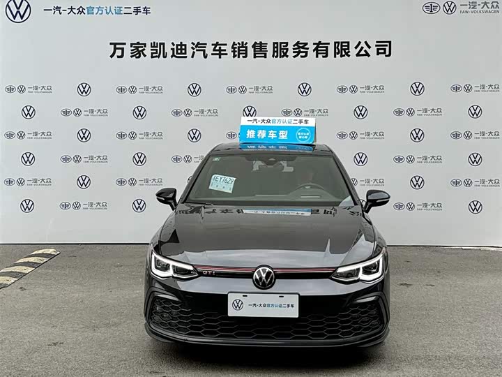 Volkswagen Golf GTI 2023 2023款 380TSI DSG GTI