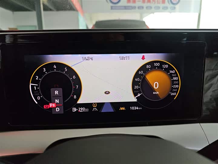 Volkswagen Lamando L 2025 2025款 凌渡L 280TSI DSG炫辣版