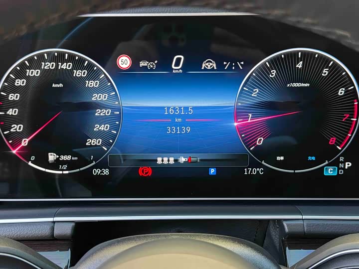 Mercedes-Benz GLE-Class 2025 2025款 GLE 350 4MATIC 时尚型