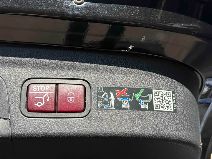 Mercedes-Benz GLE-Class 2025 2025款 GLE 350 4MATIC 时尚型