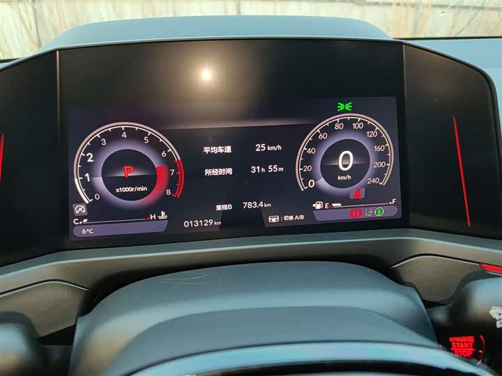 Honda Inspire 2024 2024款 260TURBO 精逸版