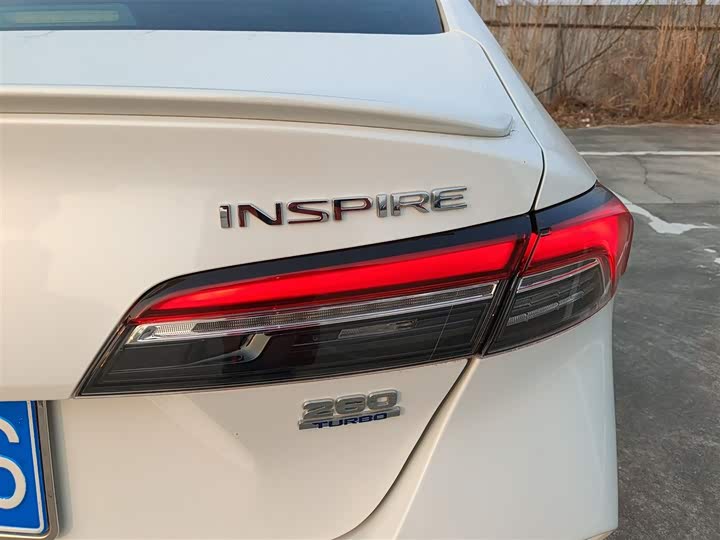 Honda Inspire 2024 2024款 260TURBO 精逸版