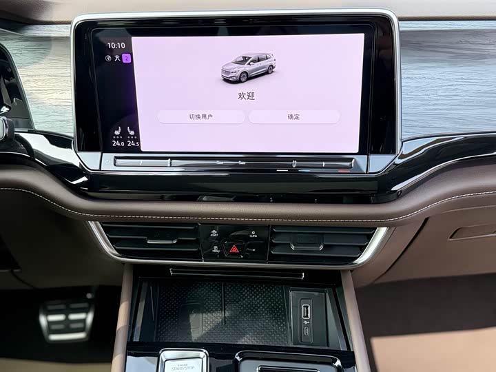 Volkswagen Viloran 2024 2024款 380TSI 尊贵版