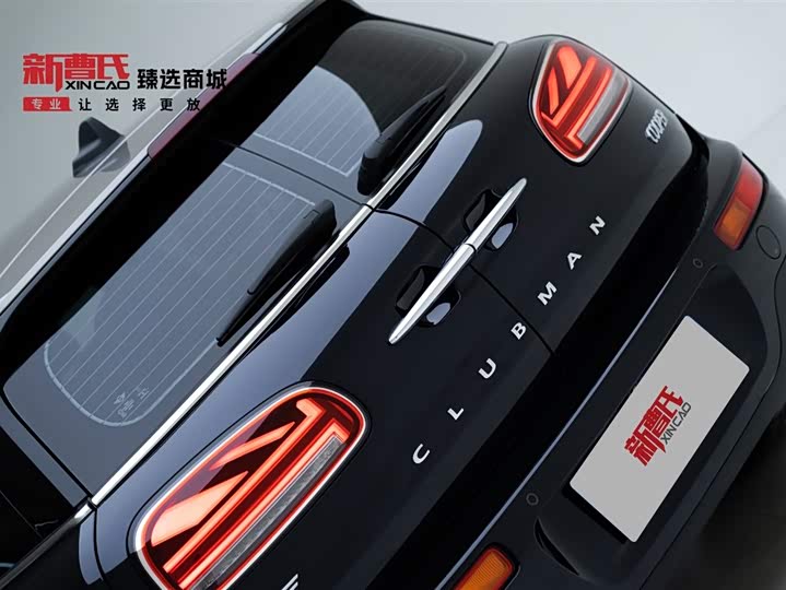 Mini Clubman 2023 2023款 1.5T COOPER 鉴赏家