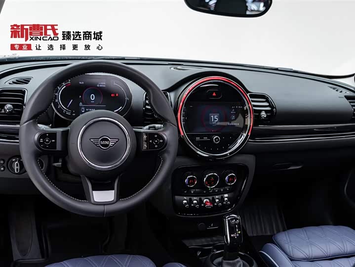 Mini Clubman 2023 2023款 1.5T COOPER 鉴赏家