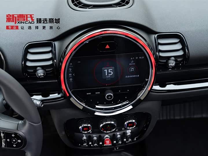Mini Clubman 2023 2023款 1.5T COOPER 鉴赏家