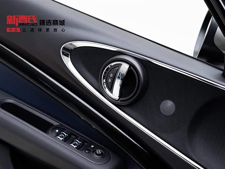 Mini Clubman 2023 2023款 1.5T COOPER 鉴赏家