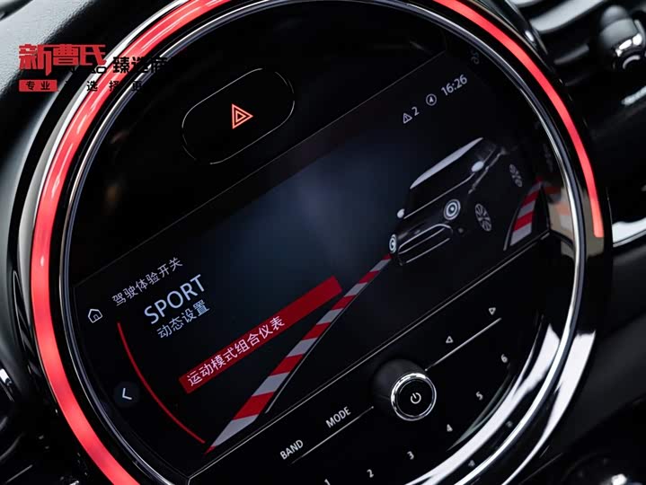 Mini Clubman 2023 2023款 1.5T COOPER 鉴赏家