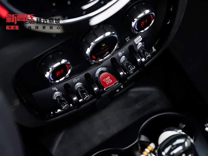 Mini Clubman 2023 2023款 1.5T COOPER 鉴赏家