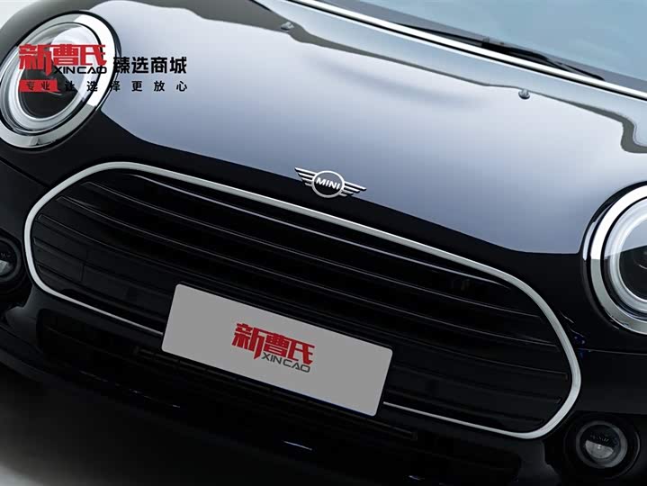 Mini Clubman 2023 2023款 1.5T COOPER 鉴赏家