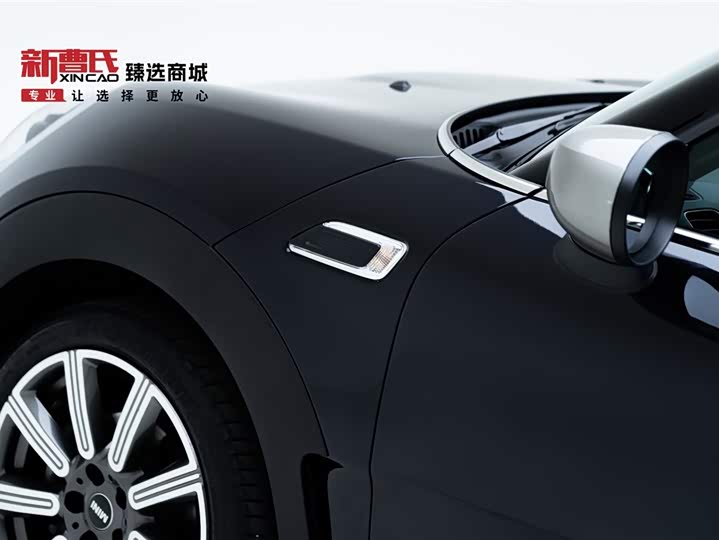 Mini Clubman 2023 2023款 1.5T COOPER 鉴赏家