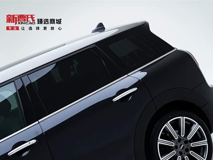 Mini Clubman 2023 2023款 1.5T COOPER 鉴赏家