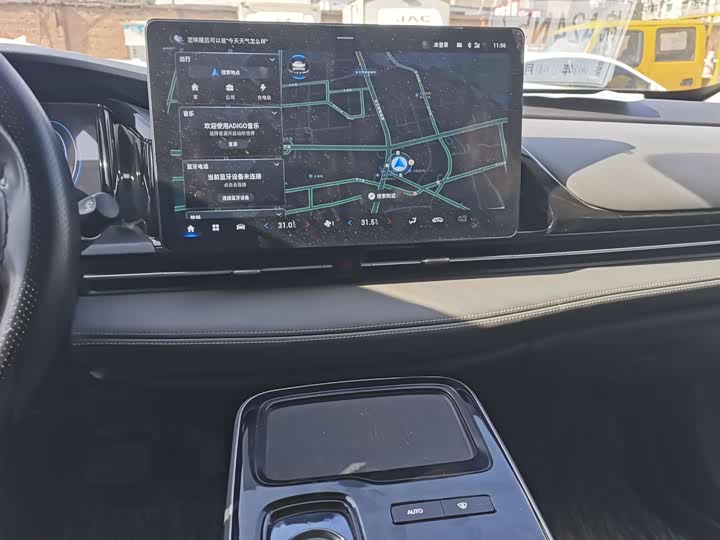 GAC Aion S Plus 2023 2023款 70 智领版 磷酸铁锂