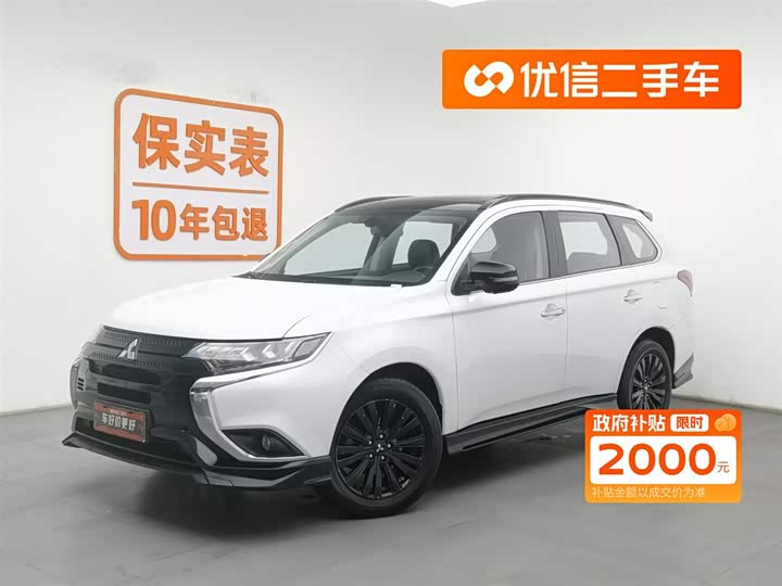Mitsubishi Outlander 2021 2021款 2.4L 四驱曜动版 5座