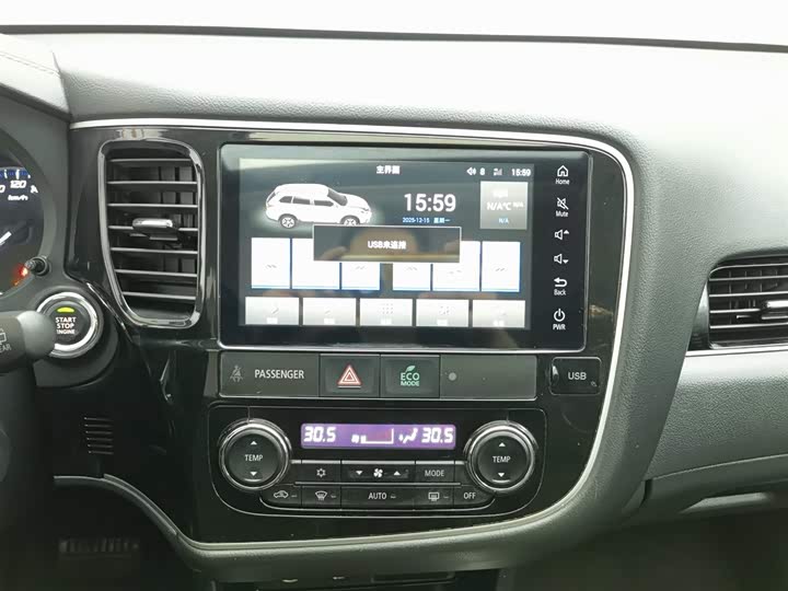 Mitsubishi Outlander 2021 2021款 2.4L 四驱曜动版 5座