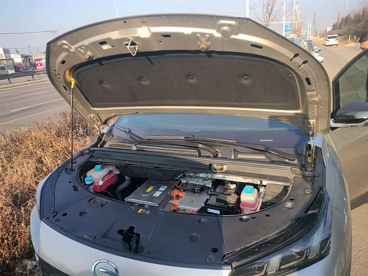 GAC Aion V 2024 2024款 Plus 70 星耀版 磷酸铁锂