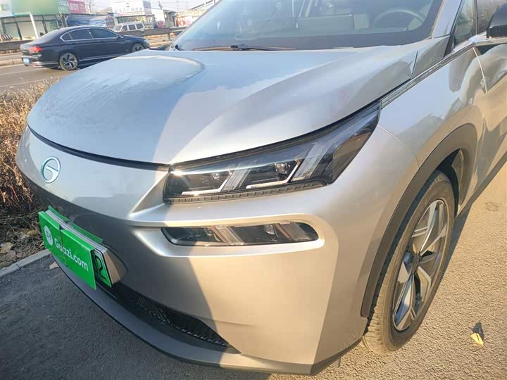 GAC Aion V 2024 2024款 Plus 70 星耀版 磷酸铁锂