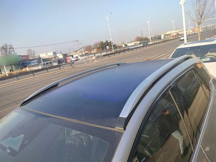 GAC Aion V 2024 2024款 Plus 70 星耀版 磷酸铁锂