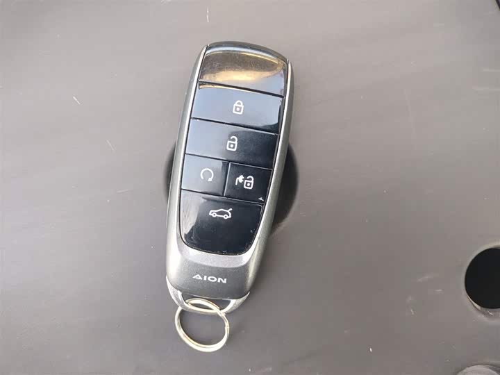 GAC Aion V 2024 2024款 Plus 70 星耀版 磷酸铁锂