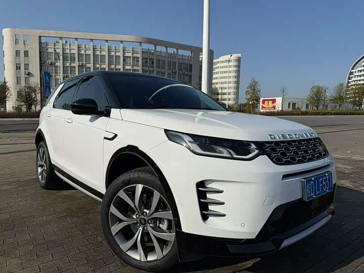 Land Rover Discovery Sport 2024 2024款 豪华定制版
