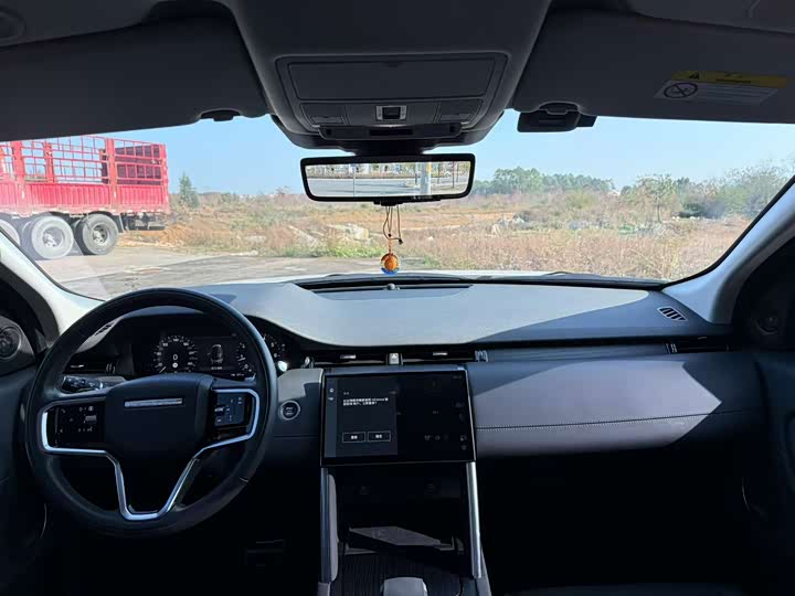 Land Rover Discovery Sport 2024 2024款 豪华定制版
