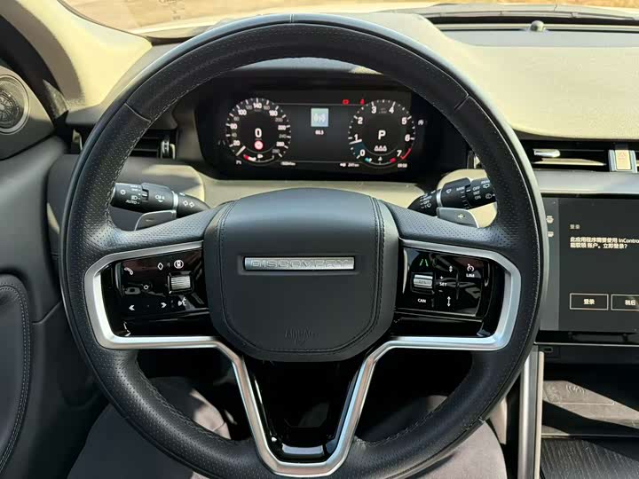 Land Rover Discovery Sport 2024 2024款 豪华定制版