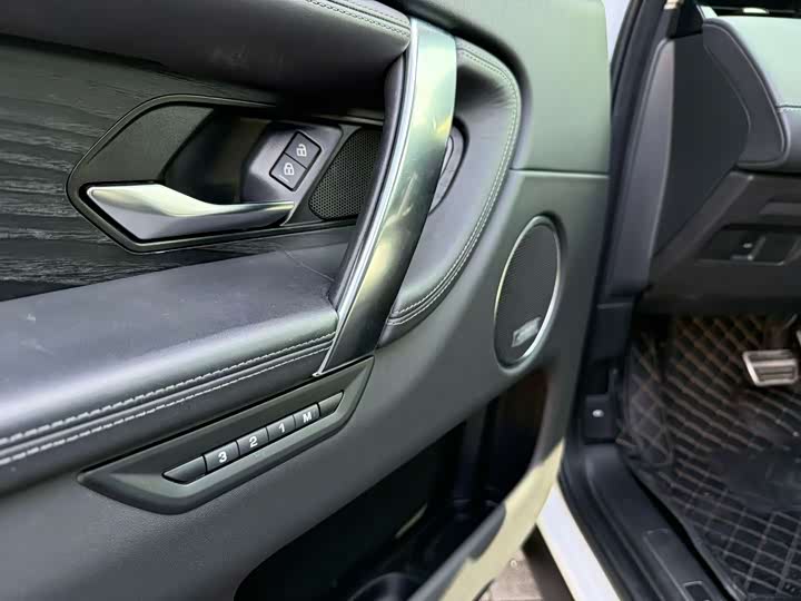 Land Rover Discovery Sport 2024 2024款 豪华定制版