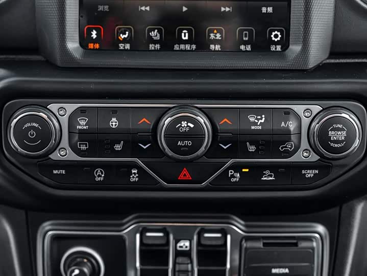 Jeep Gladiator 2022 2022款 3.6L 先行版