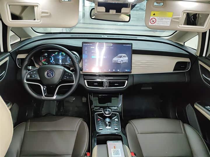 BYD Song Max Hybrid 2022 2022款 DM-i 105KM 行政版