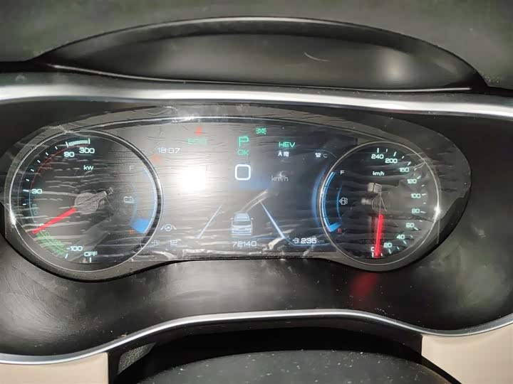 BYD Song Max Hybrid 2022 2022款 DM-i 105KM 行政版