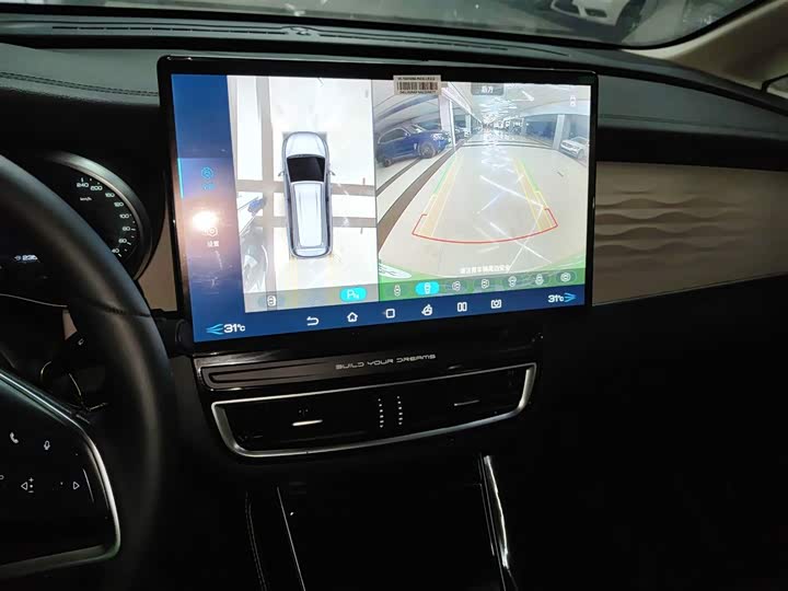 BYD Song Max Hybrid 2022 2022款 DM-i 105KM 行政版