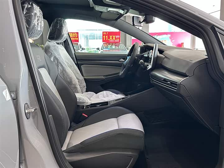 Volkswagen Golf 2025 2025款 300TSI R-Line