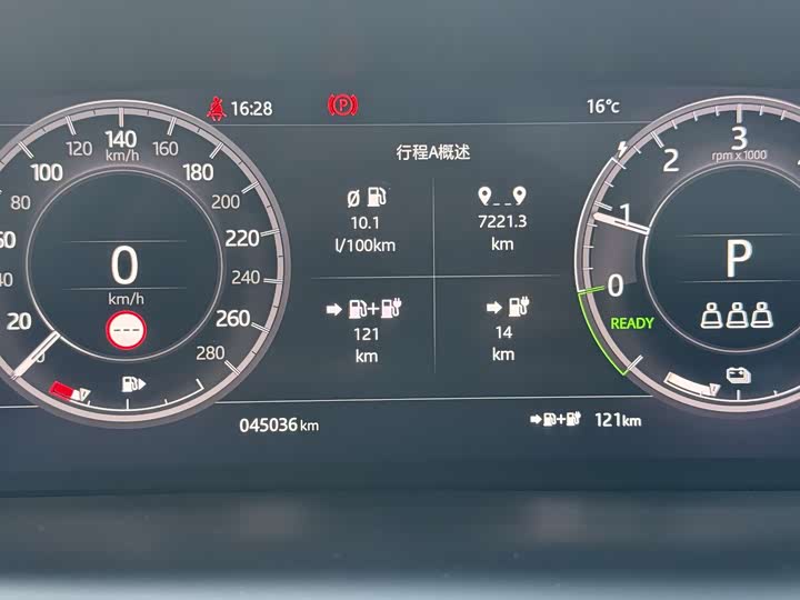 Land Rover Discovery Sport Hybrid 2021 2021款 P300e 性能科技版