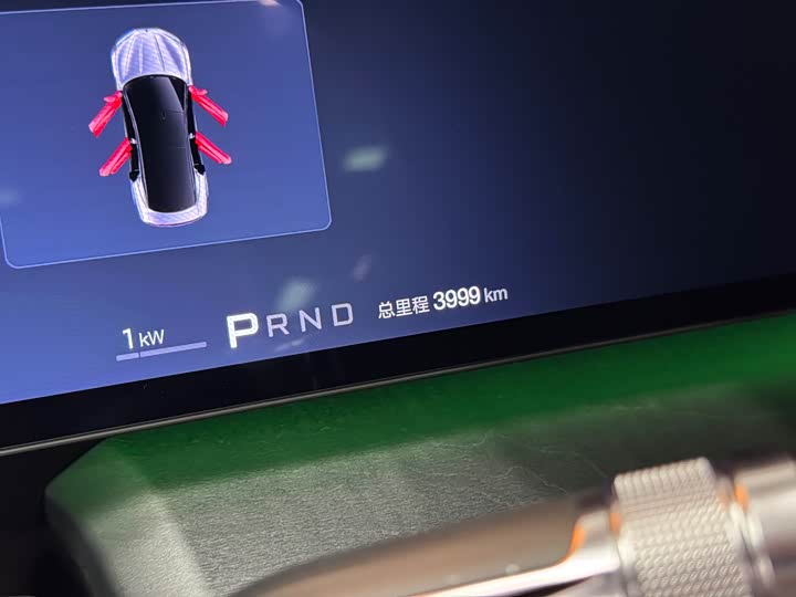 BYD Yangwang U7 2025 2025款 EV 五座豪华版