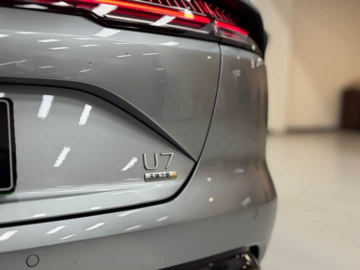 BYD Yangwang U7 2025 2025款 EV 五座豪华版