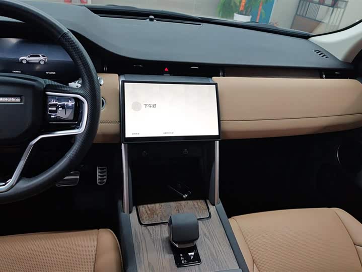 Land Rover Discovery Sport 2024 2024款 性能科技版