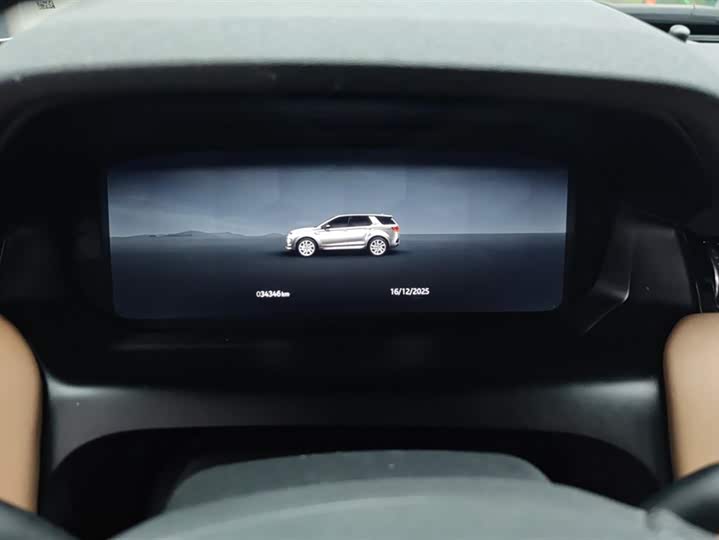 Land Rover Discovery Sport 2024 2024款 性能科技版