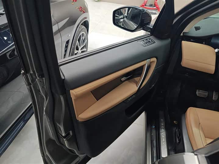 Land Rover Discovery Sport 2024 2024款 性能科技版