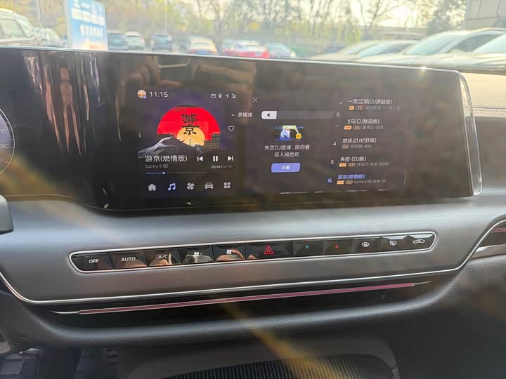 Hongqi H9 2024 2024款 2.0T 旗享 私享风尚版