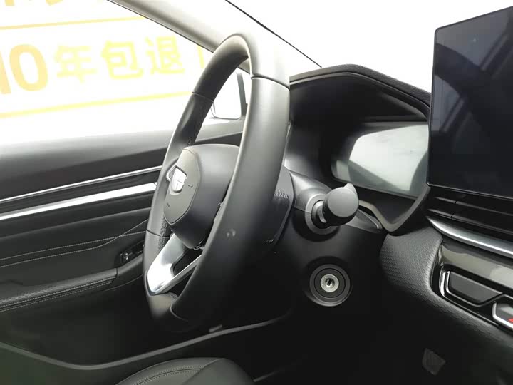 Geely Emgrand 2025 2025款 第4代 1.5L 手动龙腾版