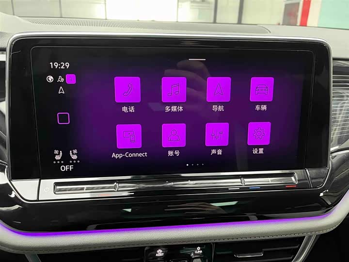 Volkswagen Teramont X 2024 2024款 途昂X 380TSI 四驱龙祥版