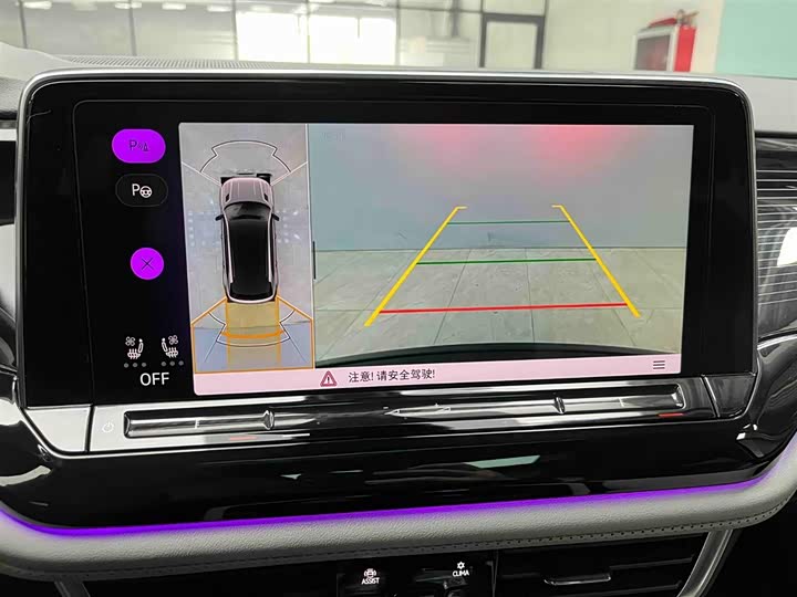 Volkswagen Teramont X 2024 2024款 途昂X 380TSI 四驱龙祥版