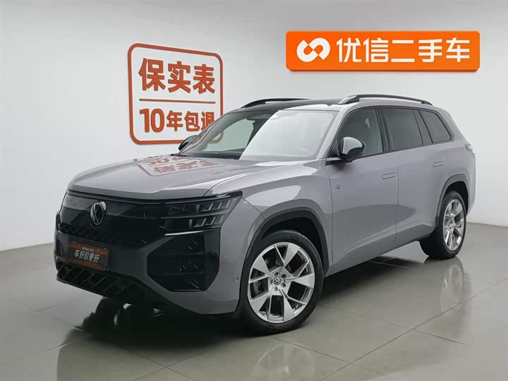Volkswagen Teramont Pro 2025 2025款 途昂 Pro 450TSI 四驱登峰版