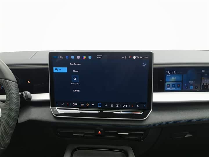 Volkswagen Teramont Pro 2025 2025款 途昂 Pro 450TSI 四驱登峰版