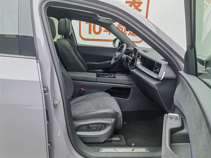 Volkswagen Teramont Pro 2025 2025款 途昂 Pro 450TSI 四驱登峰版